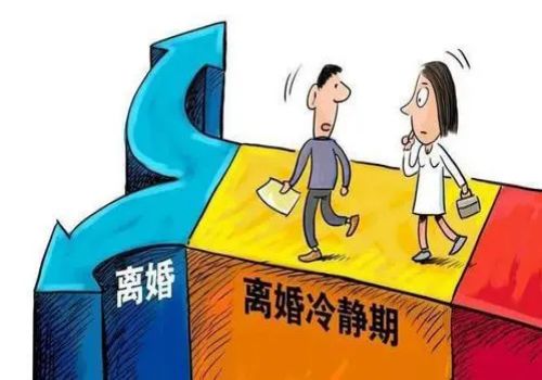 情人关系中叫情人还钱就翻脸该如何处理